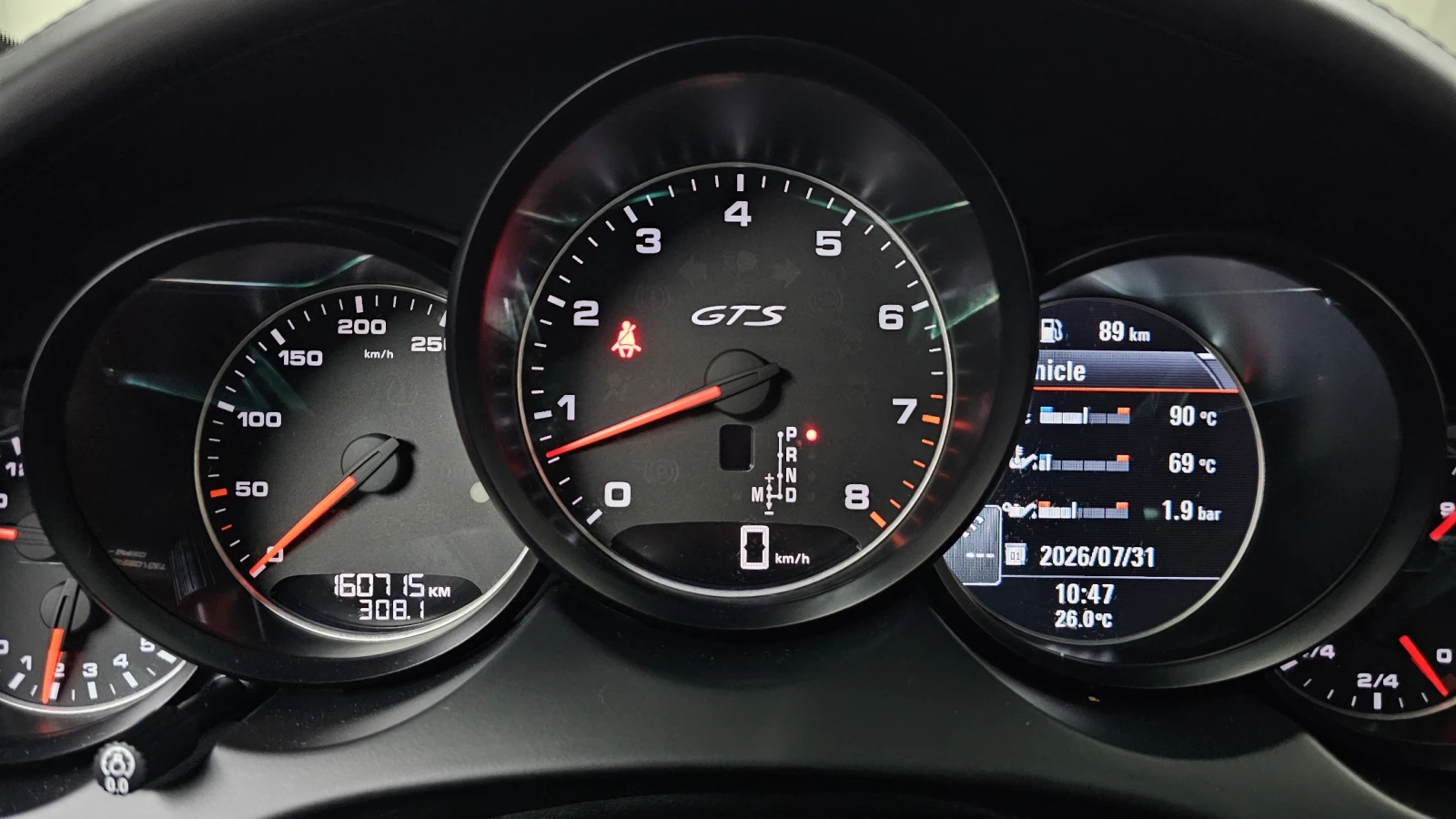 Porsche Cayenne GTS* BOSE* SOFT CLOSE* ЕЛ. БАГАЖНИК* КРАЙНА ЦЕНА, снимка 8 - Автомобили и джипове - 55983874
