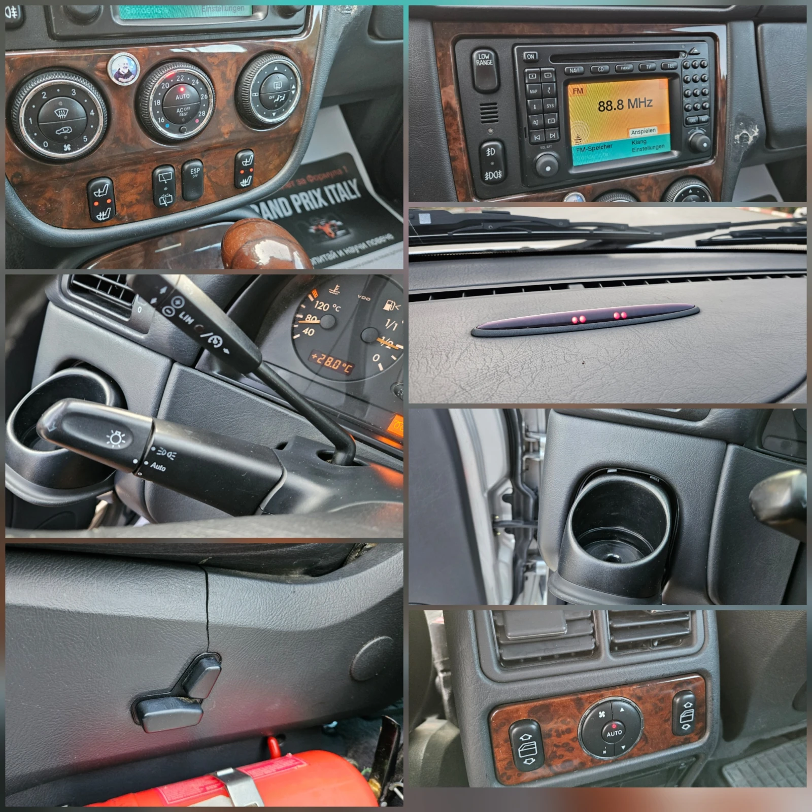 Mercedes-Benz ML 270 4.0 AVTOM/KOJA/NAVIG/TEGLI4, снимка 15 - Автомобили и джипове - 56242775