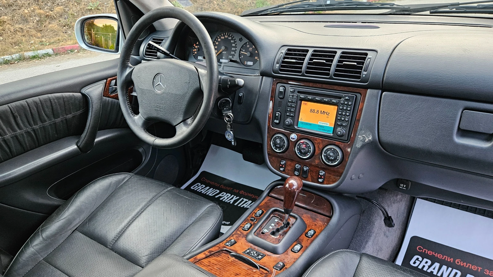 Mercedes-Benz ML 270 4.0 AVTOM/KOJA/NAVIG/TEGLI4, снимка 11 - Автомобили и джипове - 56242775
