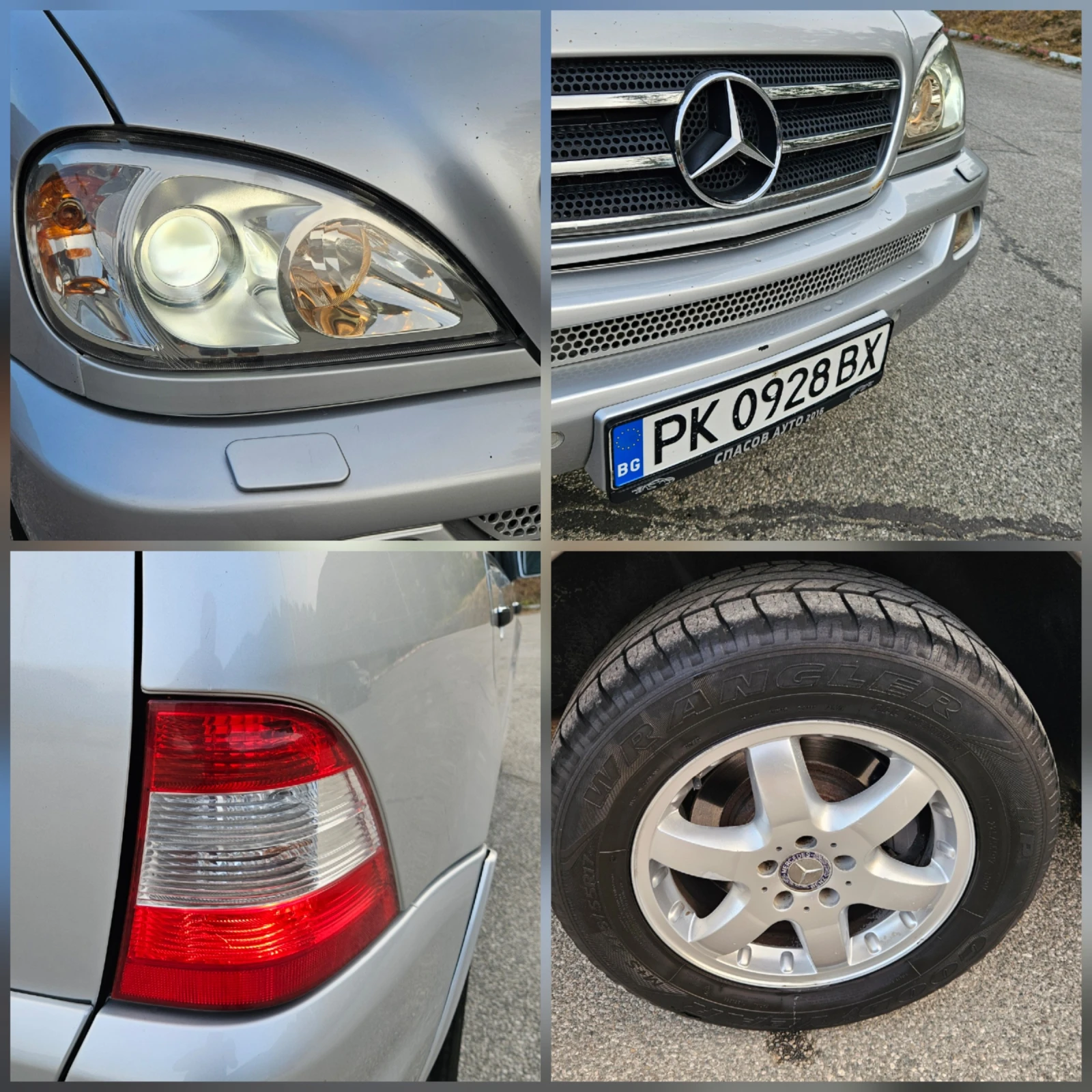 Mercedes-Benz ML 270 4.0 AVTOM/KOJA/NAVIG/TEGLI4, снимка 17 - Автомобили и джипове - 56242775