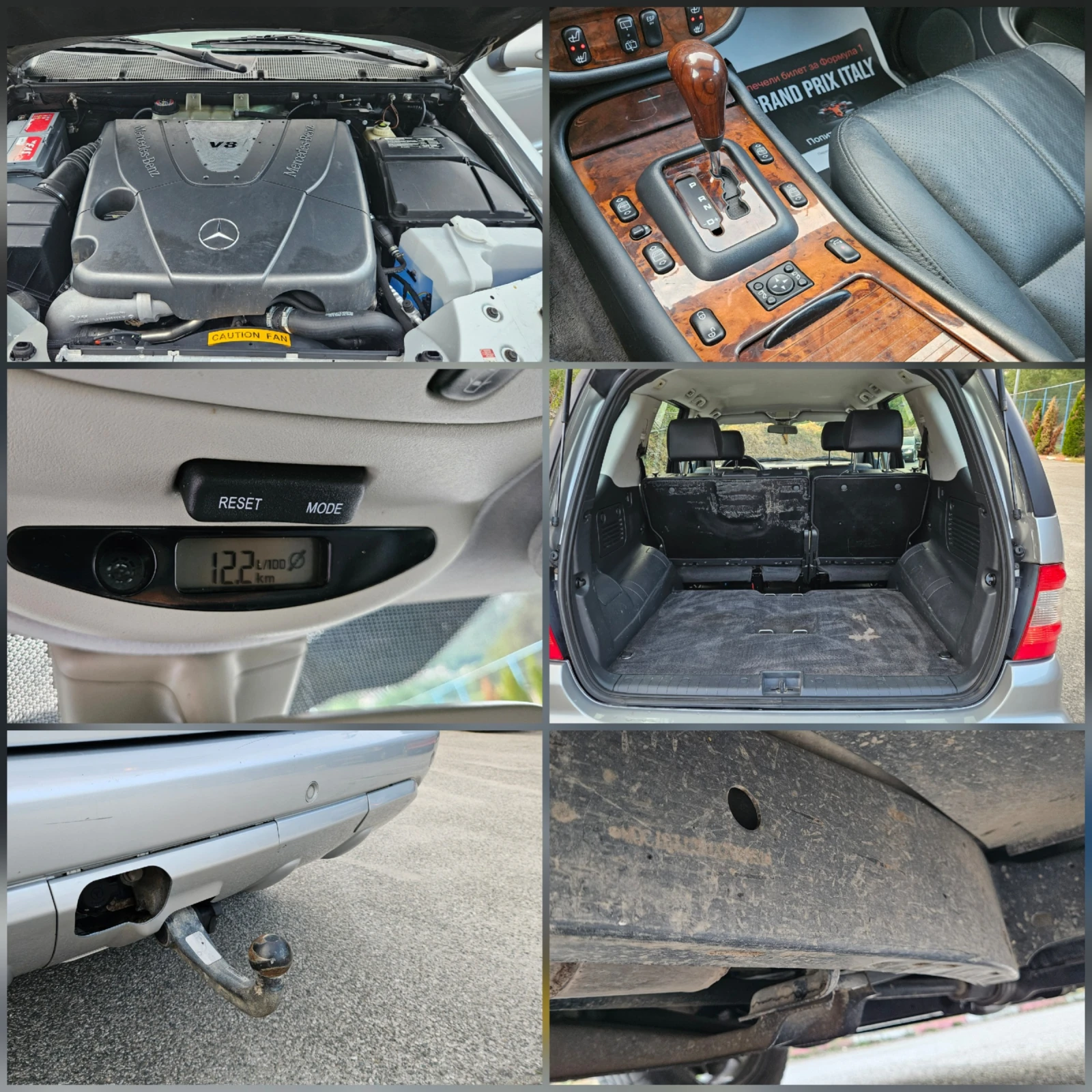 Mercedes-Benz ML 270 4.0 AVTOM/KOJA/NAVIG/TEGLI4, снимка 16 - Автомобили и джипове - 56242775