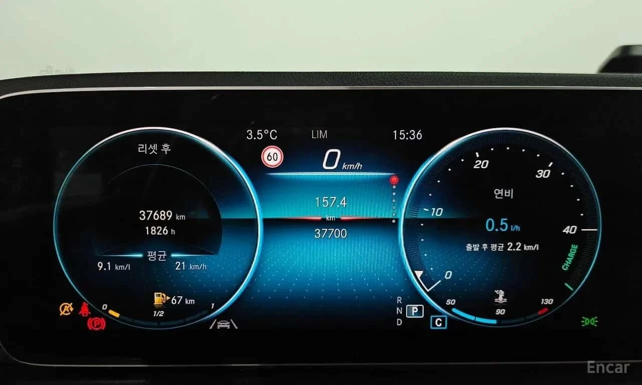 Mercedes-Benz GLE, снимка 8 - Автомобили и джипове - 56690460
