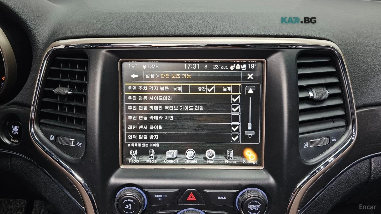 Jeep Grand cherokee, снимка 17 - Автомобили и джипове - 56690805