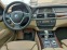 Обява за продажба на BMW X5 3.0d 235cv ~19 700 лв. - изображение 7