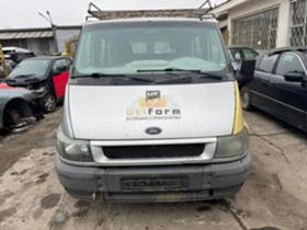 Ford Transit 2.0TDCI, снимка 2