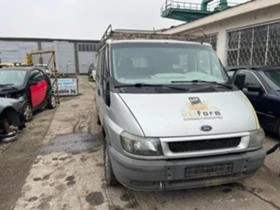 Ford Transit 2.0TDCI, снимка 1