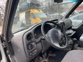 Ford Transit 2.0TDCI, снимка 6