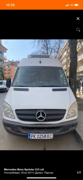 Mercedes-Benz Sprinter 313 CDI, снимка 1