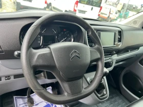 Обява за продажба на Citroen Jumpy 2.0hdi ~25 560 лв. - изображение 11