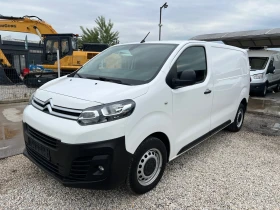 Обява за продажба на Citroen Jumpy 2.0hdi ~25 560 лв. - изображение 1