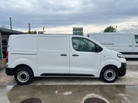 Обява за продажба на Citroen Jumpy 2.0hdi ~25 560 лв. - изображение 3