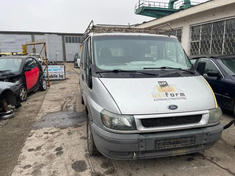 Ford Transit, снимка 1 - Бусове и автобуси - 35159439