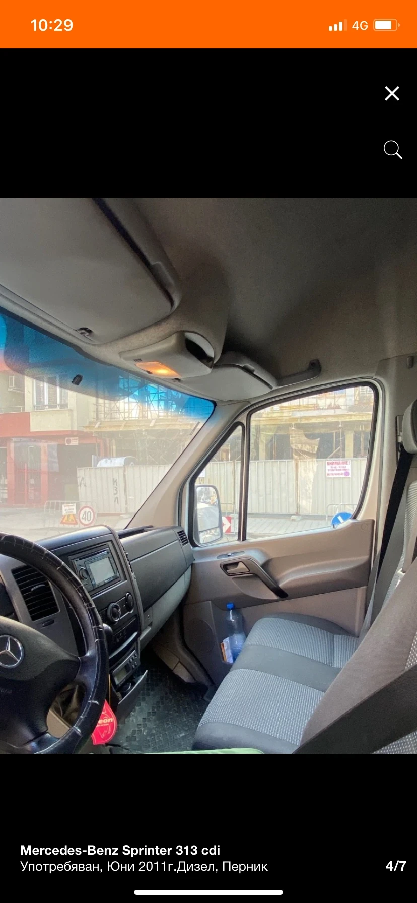 Mercedes-Benz Sprinter 313 CDI, снимка 4 - Бусове и автобуси - 53809598