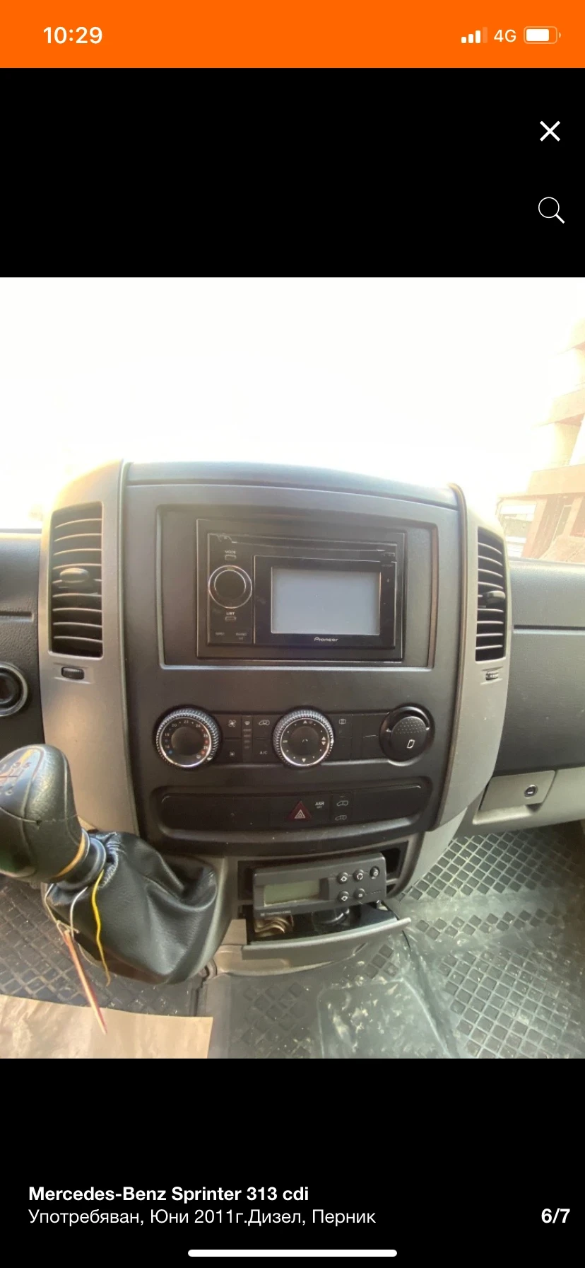 Mercedes-Benz Sprinter 313 CDI, снимка 5 - Бусове и автобуси - 53809598