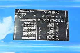 Mercedes-Benz Atego 1630 E6 | Mobile.bg � ����� ������ 17