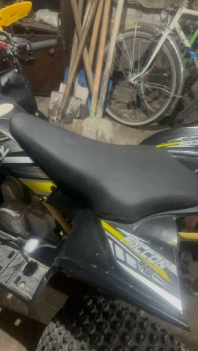 Falcon Discovery, снимка 4