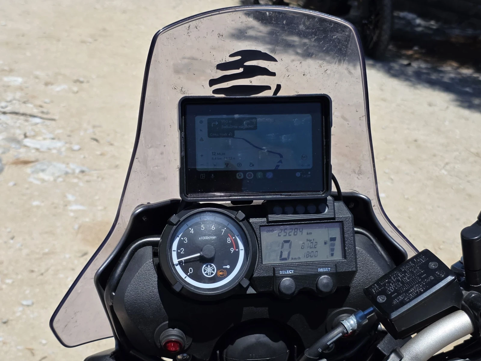 Yamaha Xtz XT660ZA. Tenere, снимка 9 - Мотоциклети и мототехника - 54711855