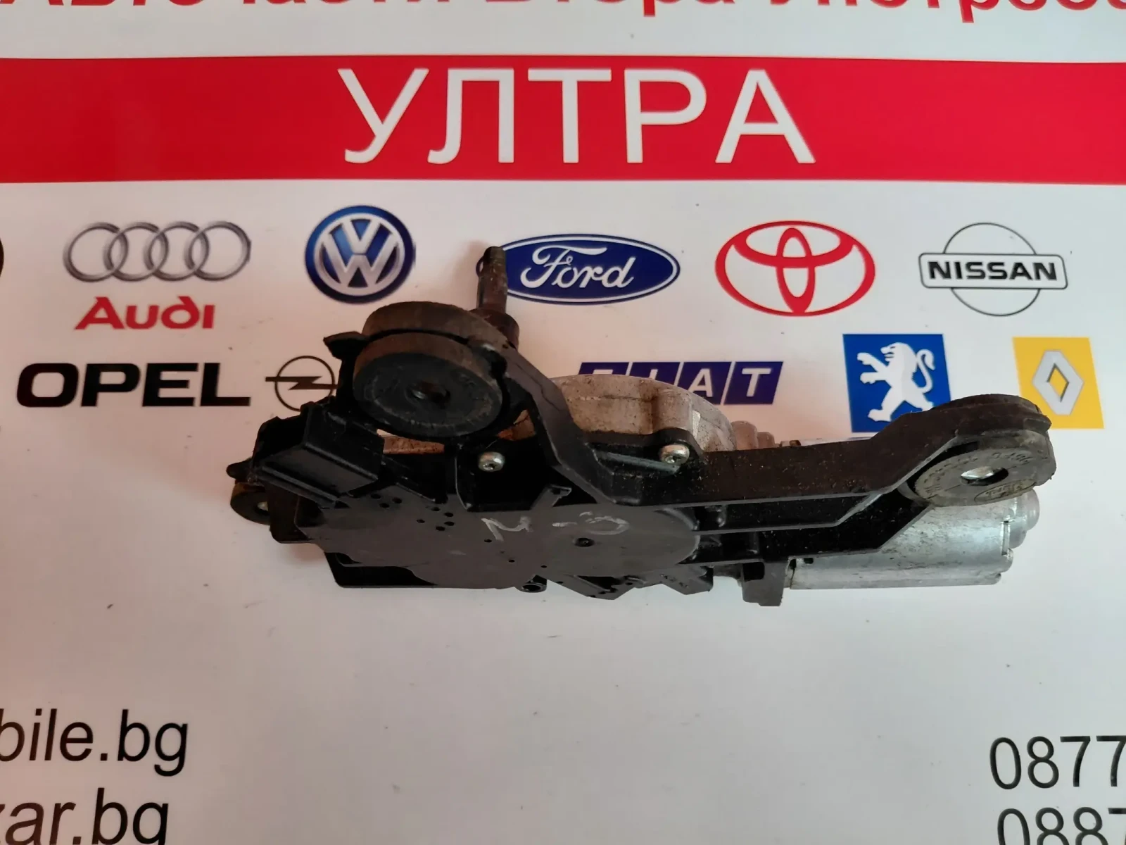 0390201588 ������� ����� �������� MAZDA 3 (2003-2009) 0 390 201 588 | Mobile.bg � ����������� 3