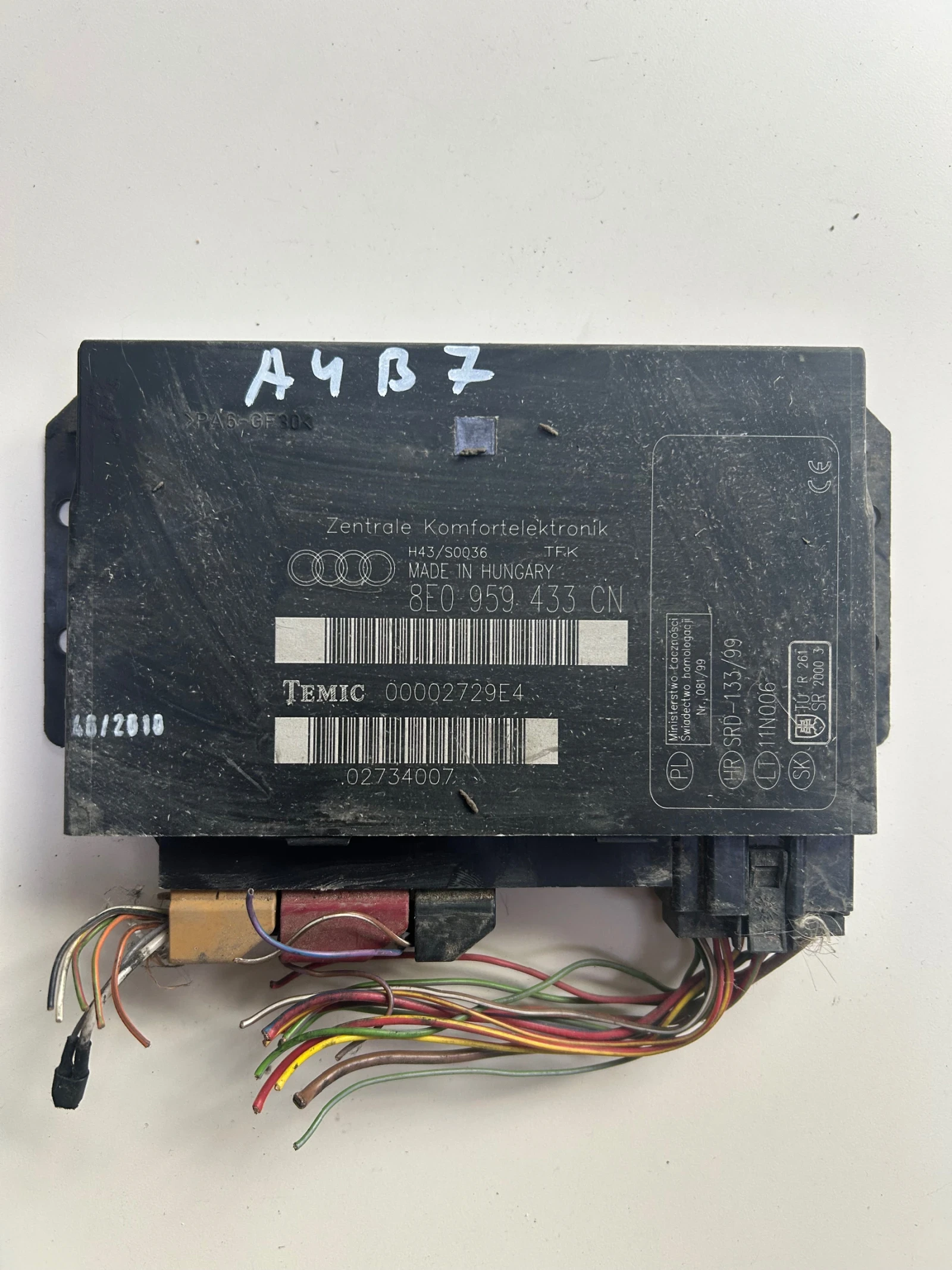 S8E0959433CN Комфорт модул за Audi A4 B7 (2004-2008) 8E0959433CN