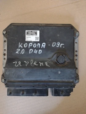 89661-12B02  компютър двигател за TOYOTA COROLLA 2.0 D-4D  DENSO 175800-4810, снимка 1 - Части - 47608597