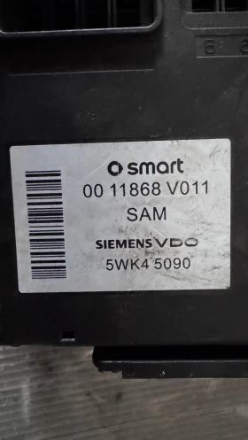   (  BSI / BSM )  Smart ForFour - 0011868V011 | Mobile.bg    2