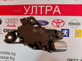 0390201588 Моторче задна чистачка MAZDA 3 (2003-2009) 0 390 201 588