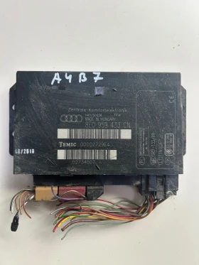 ����� �� �������� �� S8E0959433CN ������� ����� �� Audi A4 B7 (2004-2008) 8E0959433CN