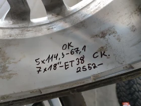 Джанти за Mitsubishi, снимка 15