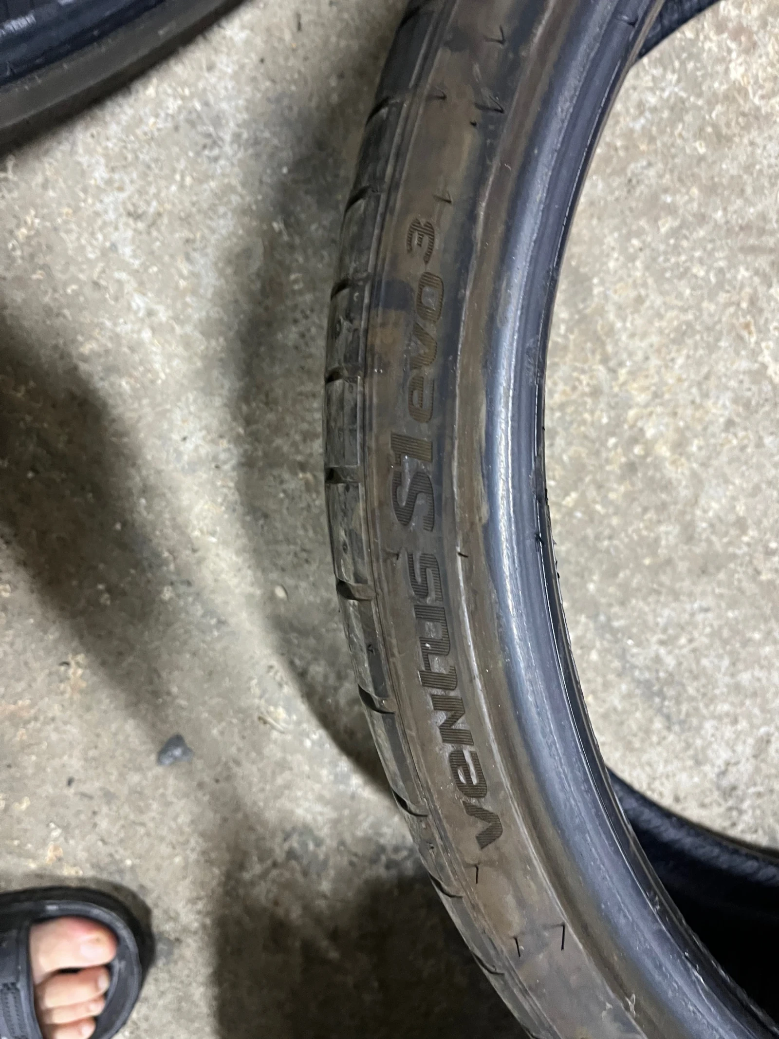  235/30R20 | Mobile.bg   4