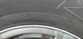    205/65R15 | Mobile.bg    4