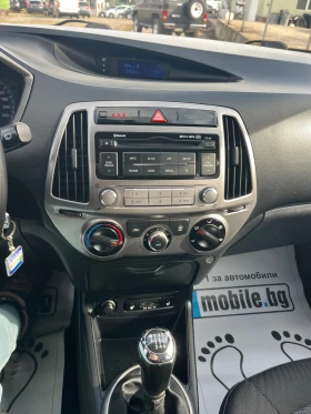 Hyundai I20 1.4 бензин 6 скорости от Швеицария, снимка 11