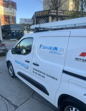 Toyota Proace City 1+ 2 места, снимка 5