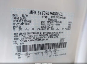 Ford Mustang Mach-E Premium RWD, снимка 9