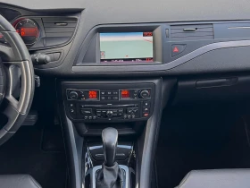 Citroen C5 2.0HDi 111000km * * * ПРОЧЕТИ ОПИСАНИЕТО* * * , снимка 9