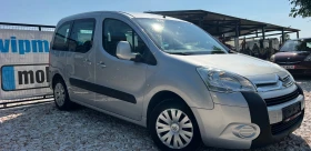 Citroen Berlingo 1.6HDI UNIKAT, снимка 5