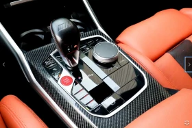 BMW M3 COMPETITION | CARBON | XDRIVE, снимка 14