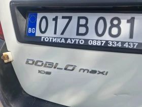 Fiat Doblo 1.6mtjet.maxi 105ks, снимка 6
