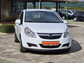 Opel Corsa 1.2 газ/бензин 80к.с. - [5] 