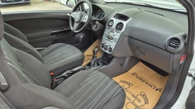 Opel Corsa 1.2 газ/бензин 80к.с. - [15] 