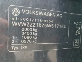 VW Golf Plus 1, 9 tdi 105 hp, снимка 3