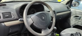 Renault Clio, снимка 8