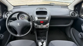 Peugeot 107 1.0-68кс-121000км!!! - 5700 лв. - 37585869 11