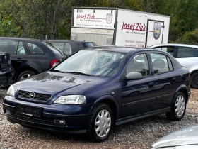 Opel Astra 1.6 75кс - 2500 лв. / 1278.23 € - 27456931 3