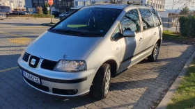 Seat Alhambra 2.0i Газов Инжекцион 7места - 3900 € / 7627.74 лв. - 74256438 14