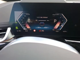 BMW iX1 xDrive30 | Auto.bg — изображение 8