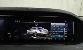 Mercedes-Benz S 350 d * 4MATIC * AMG * Обдух * 360 * Цена до БГ *  - 31250 € - 23758675 16