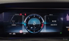 Mercedes-Benz S 350 d * 4MATIC * AMG * Обдух * 360 * Цена до БГ *  - 31250 € - 23758675 8