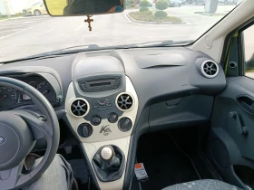 Ford Ka 1.2 | Auto.bg — изображение 9