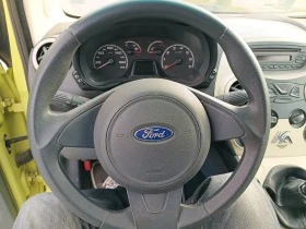 Ford Ka 1.2 | Auto.bg — изображение 8