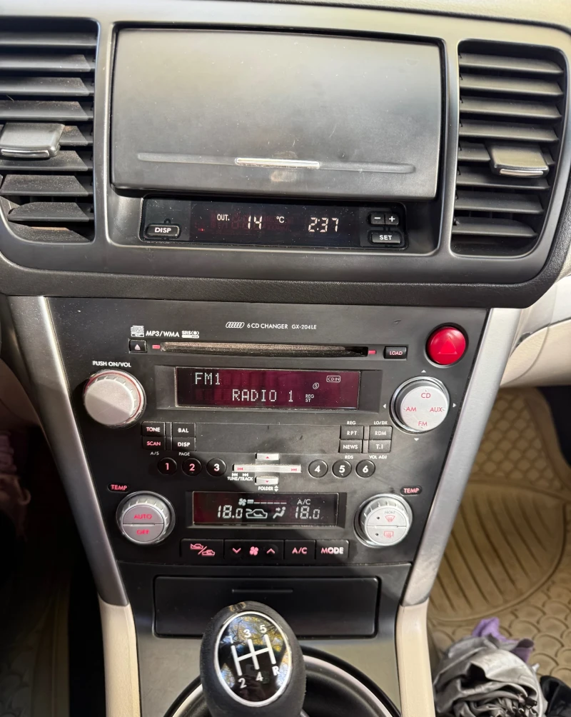 Subaru Legacy, снимка 7 - Автомобили и джипове - 52264126